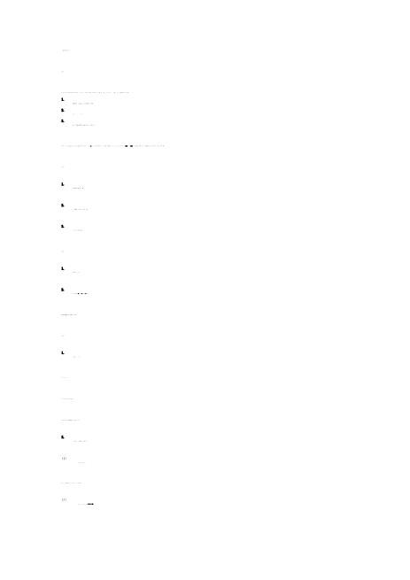 名师推选中班数学活动教案《数序拼板》