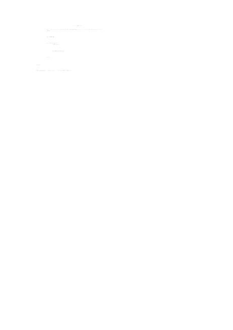 名校保荐实验小学学生手机校内统一保管制度2022年整理版word文档