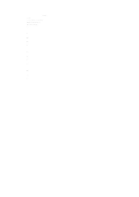 名校保荐满江红的主持人串词歌曲报幕词