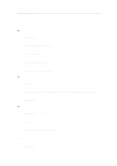 名校荐引2021年《美丽预言》读后感完全免费word超实用版超速下载